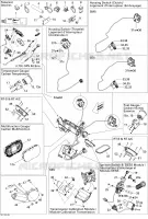 Accessoires Électriques, Guidon SM5